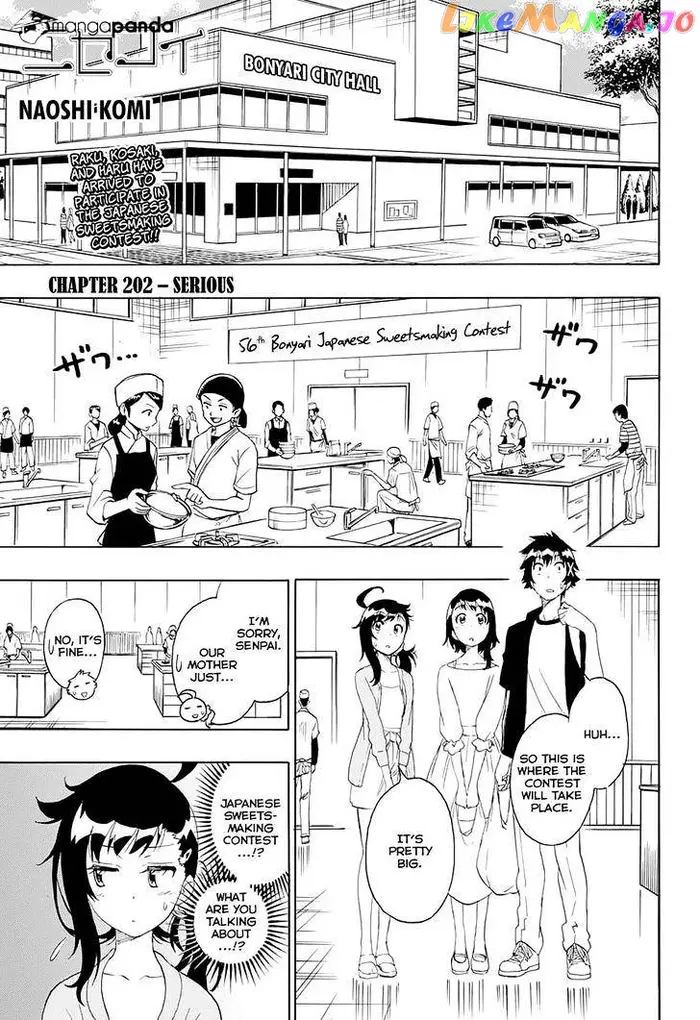 Nisekoi Chapter 202 image 01_optimized
